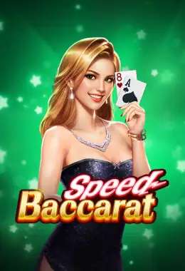 Speed Baccarat table game